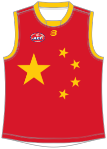 China Footy 9s jumper front